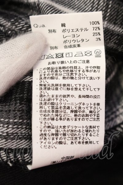 画像3: CIVARIZE / 切り替えドッキングデニムシャツジャケット F ブラック O-25-05-25-022-CI-sh-YM-OS