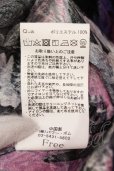 画像3: CIVARIZE / ショルダーZIPフェザージャガードシャツ F パープル O-25-05-25-023-CI-sh-YM-OS (3)