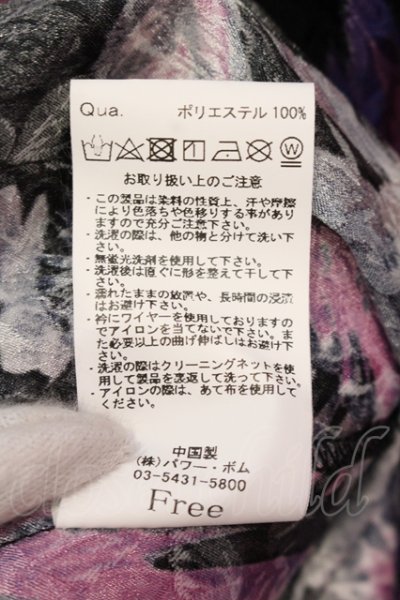 画像3: CIVARIZE / ショルダーZIPフェザージャガードシャツ F パープル O-25-05-25-023-CI-sh-YM-OS