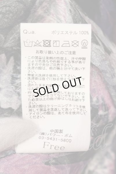 画像3: CIVARIZE / ショルダーZIPフェザージャガードシャツ F パープル O-25-05-25-023-CI-sh-YM-OS