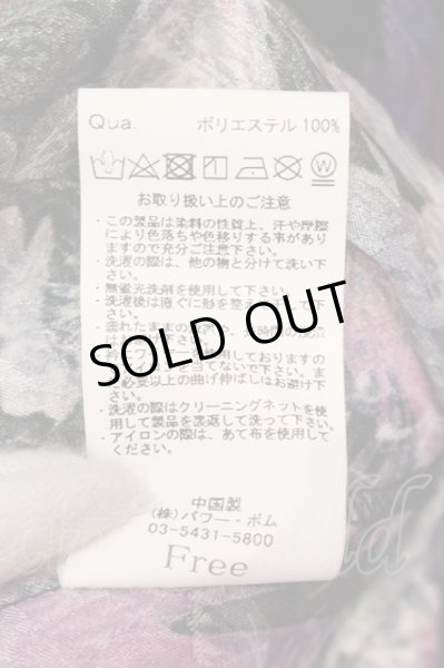 画像3: CIVARIZE / ショルダーZIPフェザージャガードシャツ F パープル O-25-05-25-023-CI-sh-YM-OS (3)