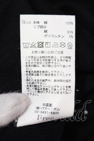 画像3: CIVARIZE / BIGポンチョパーカー F ブラック O-25-05-25-024-CI-to-YM-OS