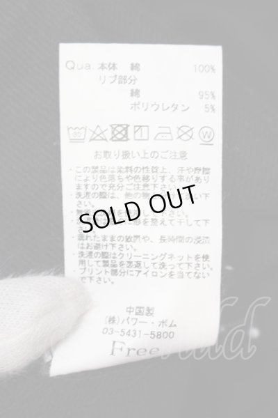 画像3: CIVARIZE / BIGポンチョパーカー F ブラック O-25-05-25-024-CI-to-YM-OS