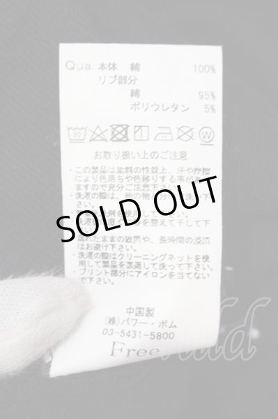 画像3: CIVARIZE / BIGポンチョパーカー F ブラック O-25-05-25-024-CI-to-YM-OS (3)