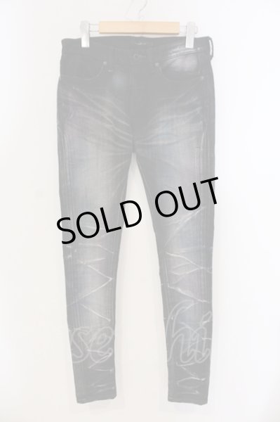 画像1: CIVARIZE / Dazzlingカラー吹き付け加工スキニーデニムパンツ 42 パープル O-25-05-25-026-CI-pa-YM-ZT358 (1)