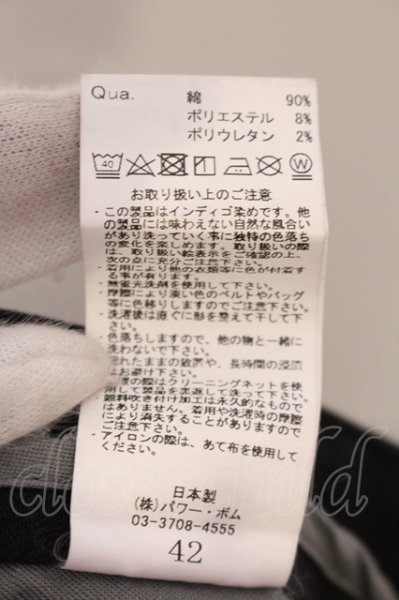 画像3: CIVARIZE / Dazzlingカラー吹き付け加工スキニーデニムパンツ 42 パープル O-25-05-25-026-CI-pa-YM-ZT358 (3)