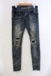 画像1: CIVARIZE / Wipe リメイクスキニーデニム 42 インディゴ O-25-05-25-027-CI-pa-YM-ZT359 (1)