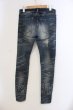 画像2: CIVARIZE / Wipe リメイクスキニーデニム 42 インディゴ O-25-05-25-027-CI-pa-YM-ZT359 (2)