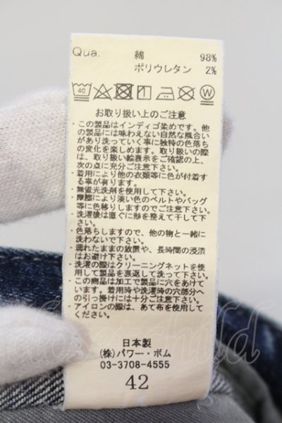 画像3: CIVARIZE / Wipe リメイクスキニーデニム 42 インディゴ O-25-05-25-027-CI-pa-YM-OS