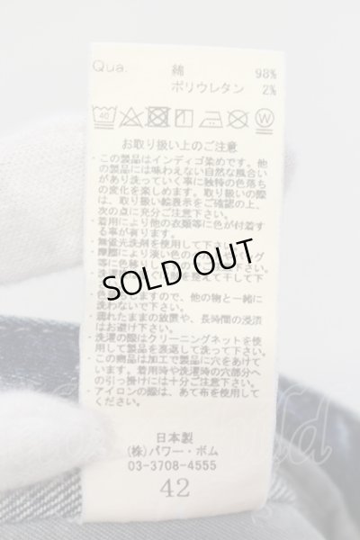 画像3: CIVARIZE / Wipe リメイクスキニーデニム 42 インディゴ O-25-05-25-027-CI-pa-YM-ZT359
