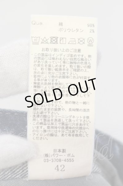 画像3: CIVARIZE / Wipe リメイクスキニーデニム 42 インディゴ O-25-05-25-027-CI-pa-YM-ZT359 (3)