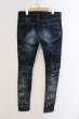 画像2: CIVARIZE / ストレッチ入り立体加工スキニーデニムパンツ 42 インディゴ O-25-05-25-028-CI-pa-YM-ZT358 (2)
