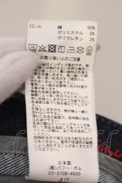 画像3: CIVARIZE / ストレッチ入り立体加工スキニーデニムパンツ 42 インディゴ O-25-05-25-028-CI-pa-YM-OS