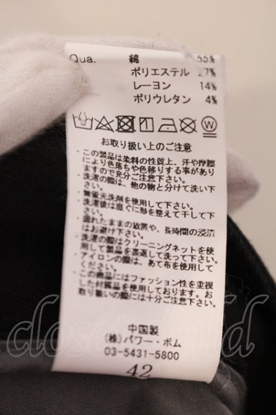 画像3: CIVARIZE / Gunsジップデザインスキニーパンツ 42 ブラック O-25-05-25-029-CI-pa-YM-OS