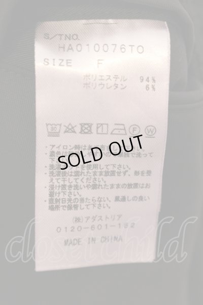 画像3: HARE / ショートツイルカーゴパンツ F ブラック O-25-05-25-030-HA-pa-YM-ZT358
