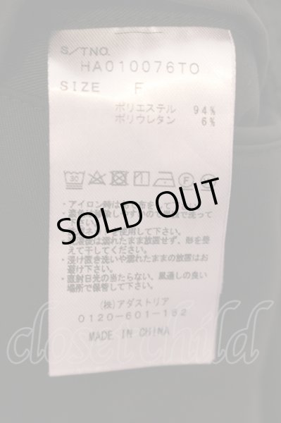 画像3: HARE / ショートツイルカーゴパンツ F ブラック O-25-05-25-030-HA-pa-YM-ZT358 (3)