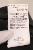 画像3: CIVARIZE / ボンテージカーゴパンツ F ブラック O-25-05-25-031-CI-pa-YM-OS (3)