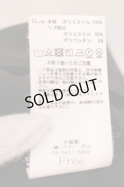 画像3: CIVARIZE / ボンテージカーゴパンツ F ブラック O-25-05-25-031-CI-pa-YM-ZT359 (3)