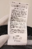 画像3: CIVARIZE / ワイドシルエットボンテージパンツ 42 ブラック O-25-05-25-032-CI-pa-YM-OS (3)