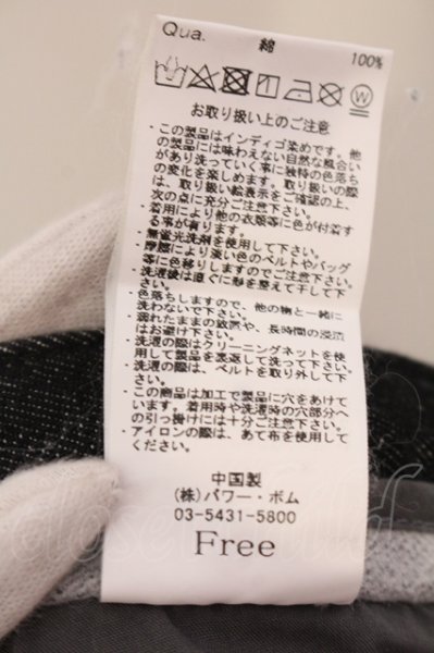 画像3: CIVARIZE / ワイドシルエットボンテージパンツ 42 ブラック O-25-05-25-032-CI-pa-YM-ZT359 (3)