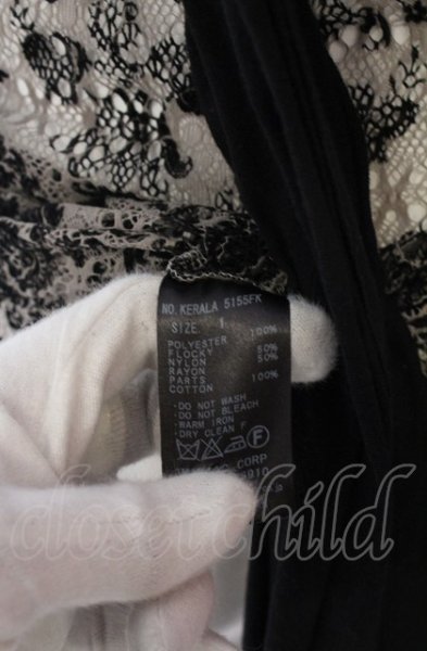 画像6: IFSIXWASNINE / KELARA タンクトップ 1（レディース） ブラックｘグレージュ O-25-05-31-045-IF-to-YM-ZT381 (6)