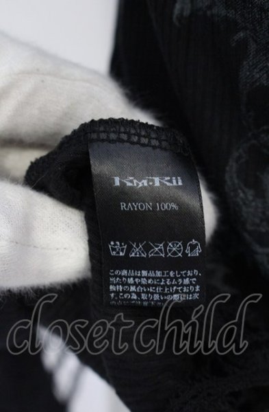 画像5: KMRii / MAGNOLIA DAMAGE カットソー 2 ブラック O-25-05-31-049-KM-to-YM-ZT371 (5)