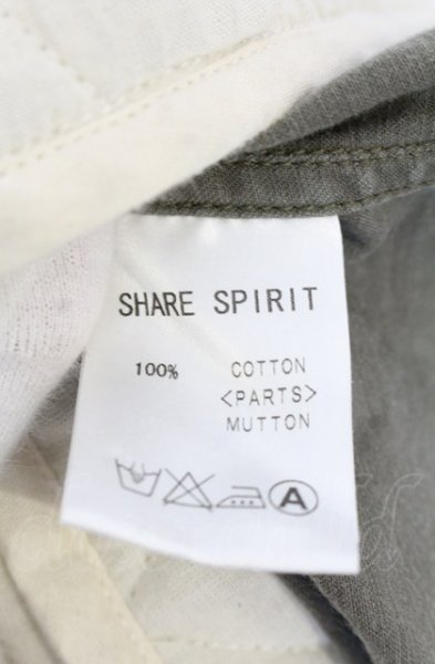 画像17: SHARE SPIRIT / カスタムコート 48（HOMME） カーキ O-25-05-31-057-SH-ou-YM-ZT-M125 (17)