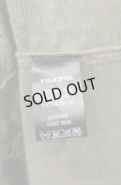 画像9: KMRii / Cotton Gauze Riders Hoodie パーカー 2 カーキ O-25-05-31-061-KM-to-YM-OS (9)