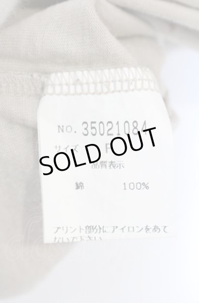 画像4: goa / ピーコックタンクトップ F ベージュ O-25-05-31-064-go-to-YM-OS (4)