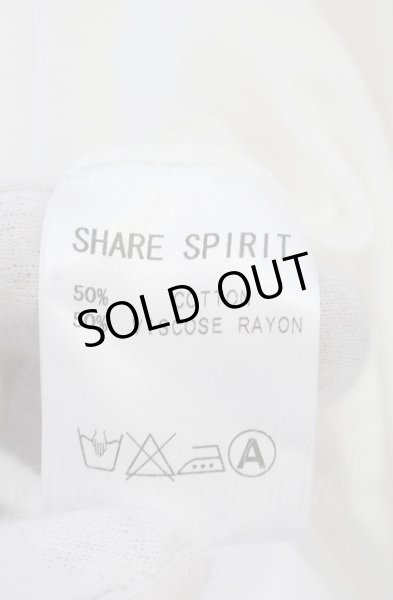 画像3: SHARE SPIRIT / コラージュカットソー 38 ホワイト O-25-05-31-065-SH-ts-YM-ZT339 (3)