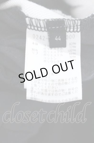 画像5: 5351pour les Hommes / シルケット裏毛トラックパンツ 44 ブラックｘホワイト O-25-05-31-080-53-pa-YM-ZT343 (5)