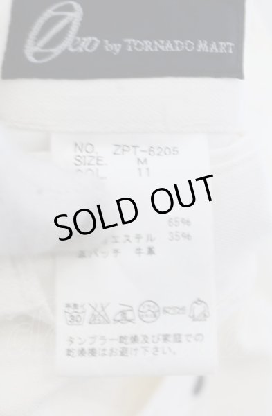 画像6: Zero by TORNADO MART / クーリッシュハイパーデニムクロップドパンツ M ホワイト O-25-05-31-082-Ze-pa-YM-ZT340 (6)