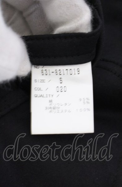 画像4: TORNADO MART / プレミアムフィットストレッチサテンスキニーラインパンツ S ブラックｘシルバー O-25-05-31-083-TO-pa-YM-ZT340 (4)