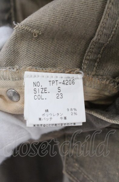 画像7: TORNADO MART / ドロップペイントホイル加工ストレッチデニムパンツ S アース（ライトブラウン系） O-25-05-31-084-TO-pa-YM-ZT340 (7)