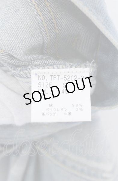 画像5: TORNADO MART / ヴィンテージグランジストレッチデニムパンツ S ライトインディゴ O-25-05-31-085-TO-pa-YM-OS (5)