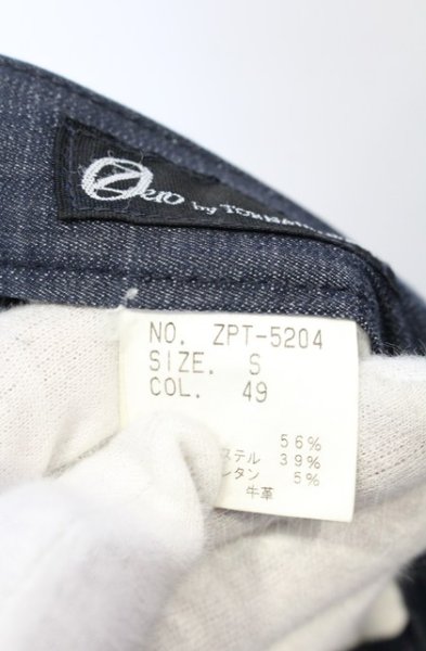 画像4: Zero by TORNADO MART / スーパーストレッチ七分丈パンツ S ネイビー O-25-05-31-087-Ze-pa-YM-ZT340 (4)