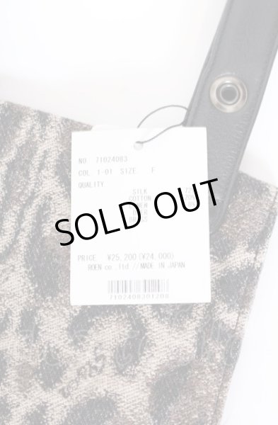 画像5: Roen / フリンジバムバッグ F ブラックｘブラウン O-25-05-31-108-Ro-ba-YM-ZT0603C (5)