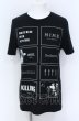画像1: Moonage Devilment / THE BLACK EYES OF DREAMLESS DEATHMASK Tシャツ M ブラック O-25-05-31-037-Mo-ts-YM-ZT334 (1)