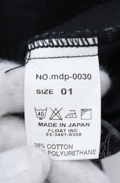 画像3: Moonage Devilment / クロップドデニムパンツ 01 ブラック O-25-05-31-042-Mo-pa-YM-ZT340 (3)