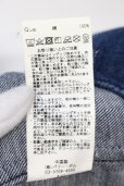 画像3: FUGA / クインクルウォッシュデニムシャツ 46 インディゴ O-25-06-03-004-FU-sh-YM-OS (3)