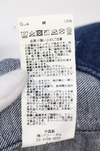 画像3: FUGA / クインクルウォッシュデニムシャツ 46 インディゴ O-25-06-03-004-FU-sh-YM-ZT332 (3)