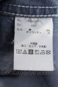 画像3: Black by VANQUISH / ブリーチウォッシュストレッチデニムシャツ L インディゴ O-25-06-03-005-Bl-sh-YM-OS (3)