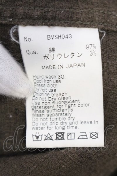 画像3: Black by VANQUISH / ミラーカモフラージュストレッチシャツ L ブラウン O-25-06-03-006-Bl-sh-YM-ZT333 (3)