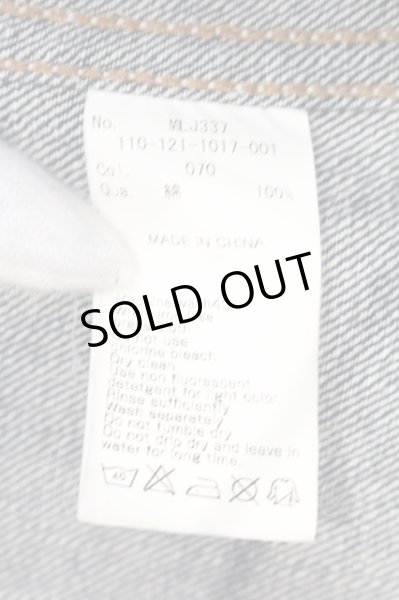 画像3: MURDER LICENSE / ホワールブラストデニムジャケット Gジャン 46 インディゴ O-25-06-03-008-MU-ja-YM-ZT-M125 (3)