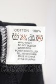 画像3: FUGA / MIRAGEプリントTシャツ 46 ブラック O-25-06-03-009-FU-ts-YM-OS (3)