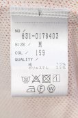 画像3: Zero by TORNADO MART / メッシュジャガードTシャツ M オレンジ O-25-06-03-001-Ze-ts-YM-OS (3)