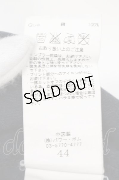 画像3: CIVARIZE / Antler スカルプリントカットソー 44 ブラック O-25-06-03-011-CI-to-YM-OS (3)