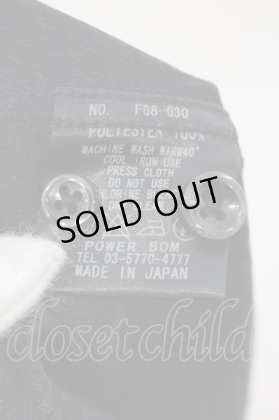 画像3: FUGA / レオパード半袖シャツ 46 ブラック O-25-06-03-012-FU-sh-YM-OS (3)