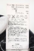 画像3: CIVARIZE / Illegal レイヤードシャツ 44 ブラック O-25-06-03-013-CI-sh-YM-OS (3)