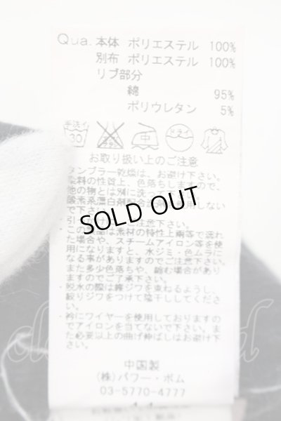 画像3: CIVARIZE / Illegal レイヤードシャツ 44 ブラック O-25-06-03-013-CI-sh-YM-ZT333